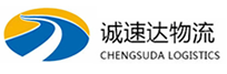 温州到安宁区物流公司